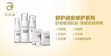 修復(fù)皮膚屏障，你做對(duì)了嗎？